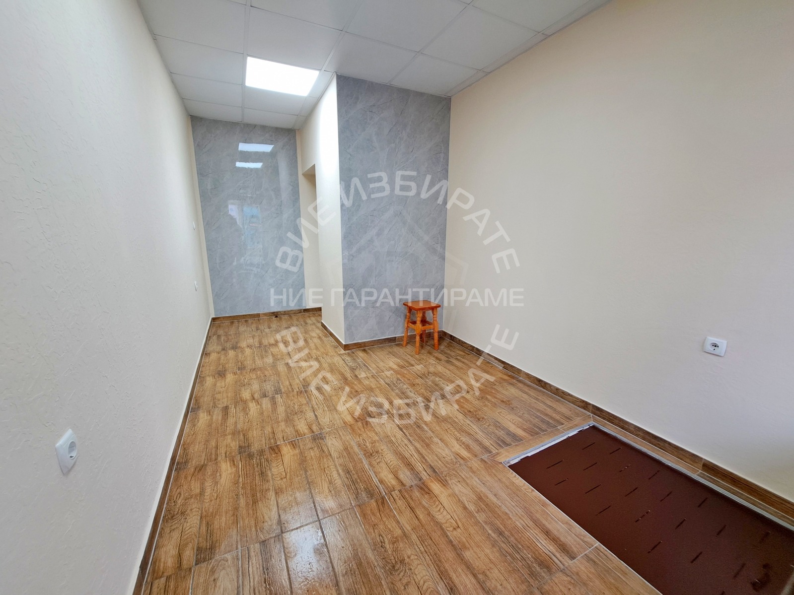 ���� ��� ���� ���� | Imot.bg � ����������� 1