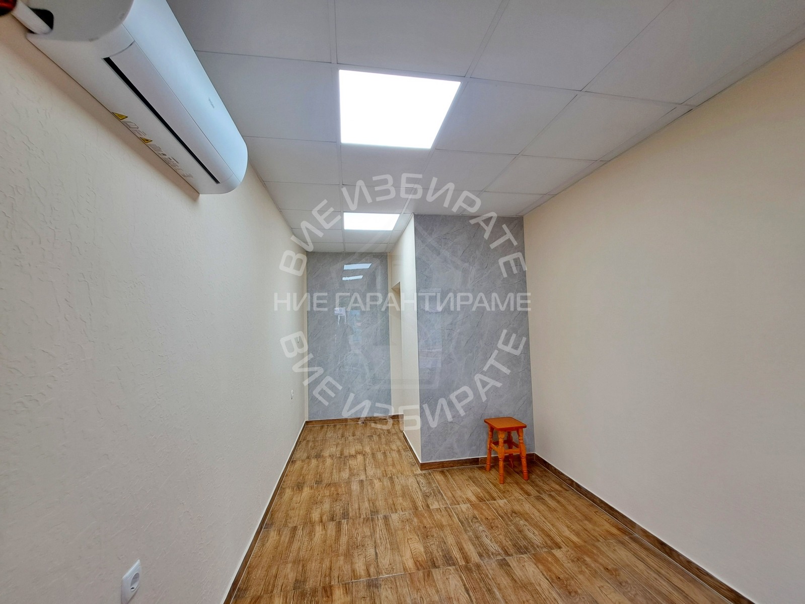 ���� ��� ���� ���� | Imot.bg � ����������� 2