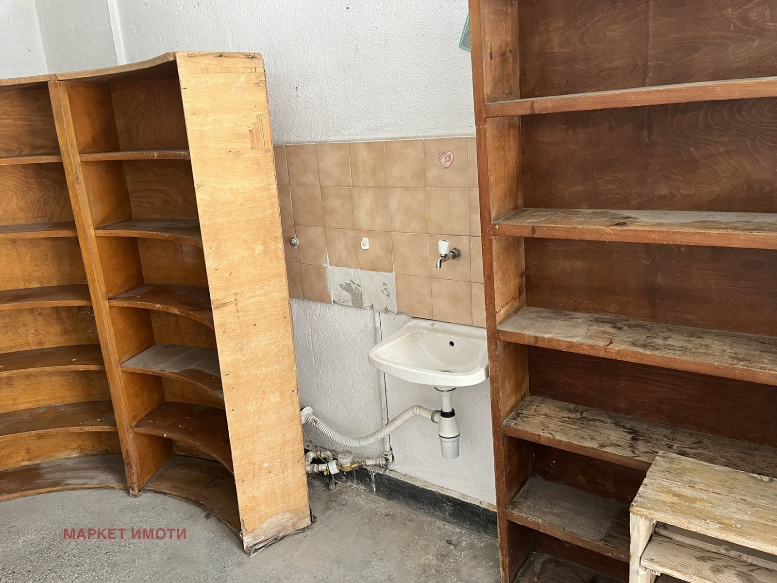 ���� ��� ���� ����� | Imot.bg � ����������� 4