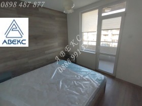    3- | Imot.bg    7