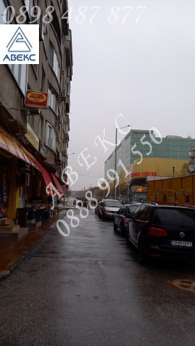2 sovrum Reduta, Sofia