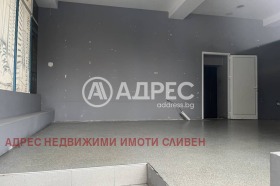 Магазин град Сливен, Център 6