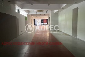 Магазин град Сливен, Център 4
