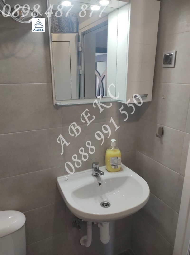 För uthyrning  2 sovrum Sofia , Reduta , 70 kvm | 71088975 - bild [13]