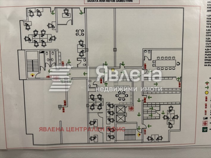 Дава под наем ОФИС, гр. София, Люлин 7, снимка 5 - Офиси - 53426519