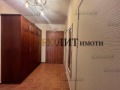Дава под наем 2-СТАЕН, гр. София, Красно село, снимка 8