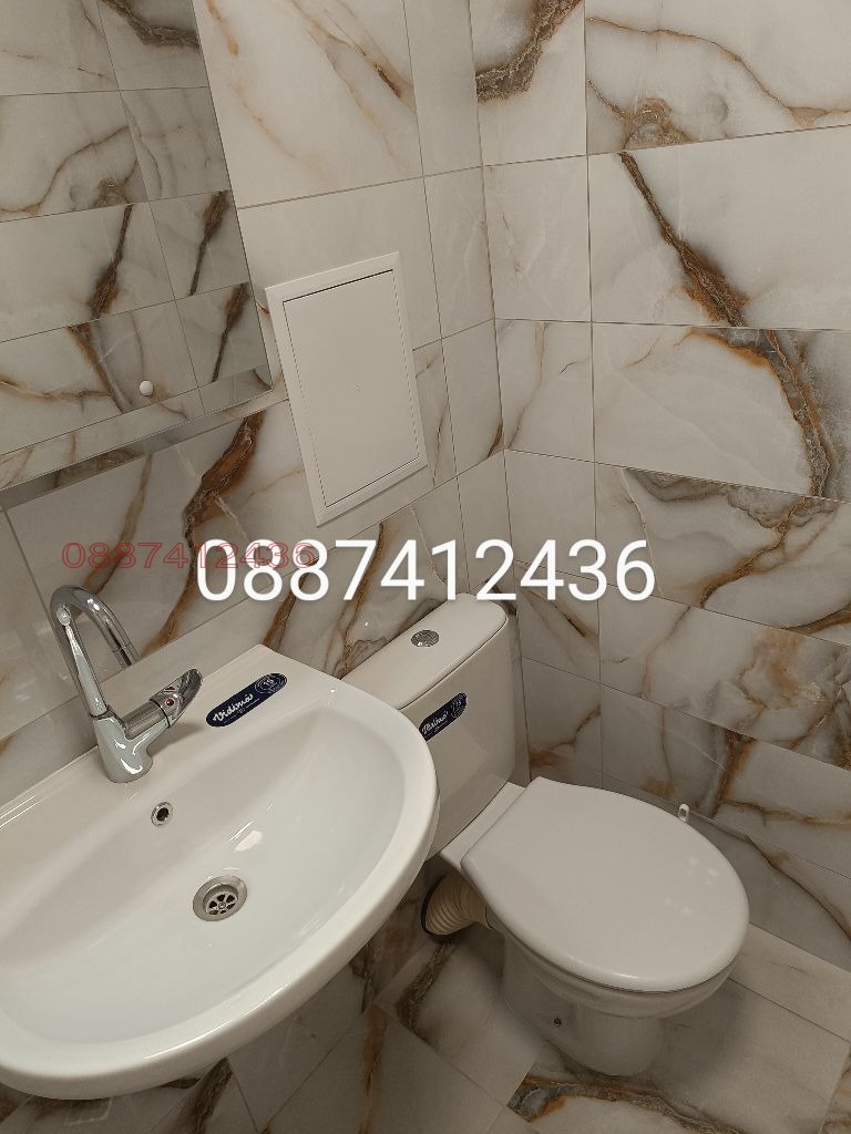 ���� ��� ���� 1-����� | Imot.bg � ����������� 5