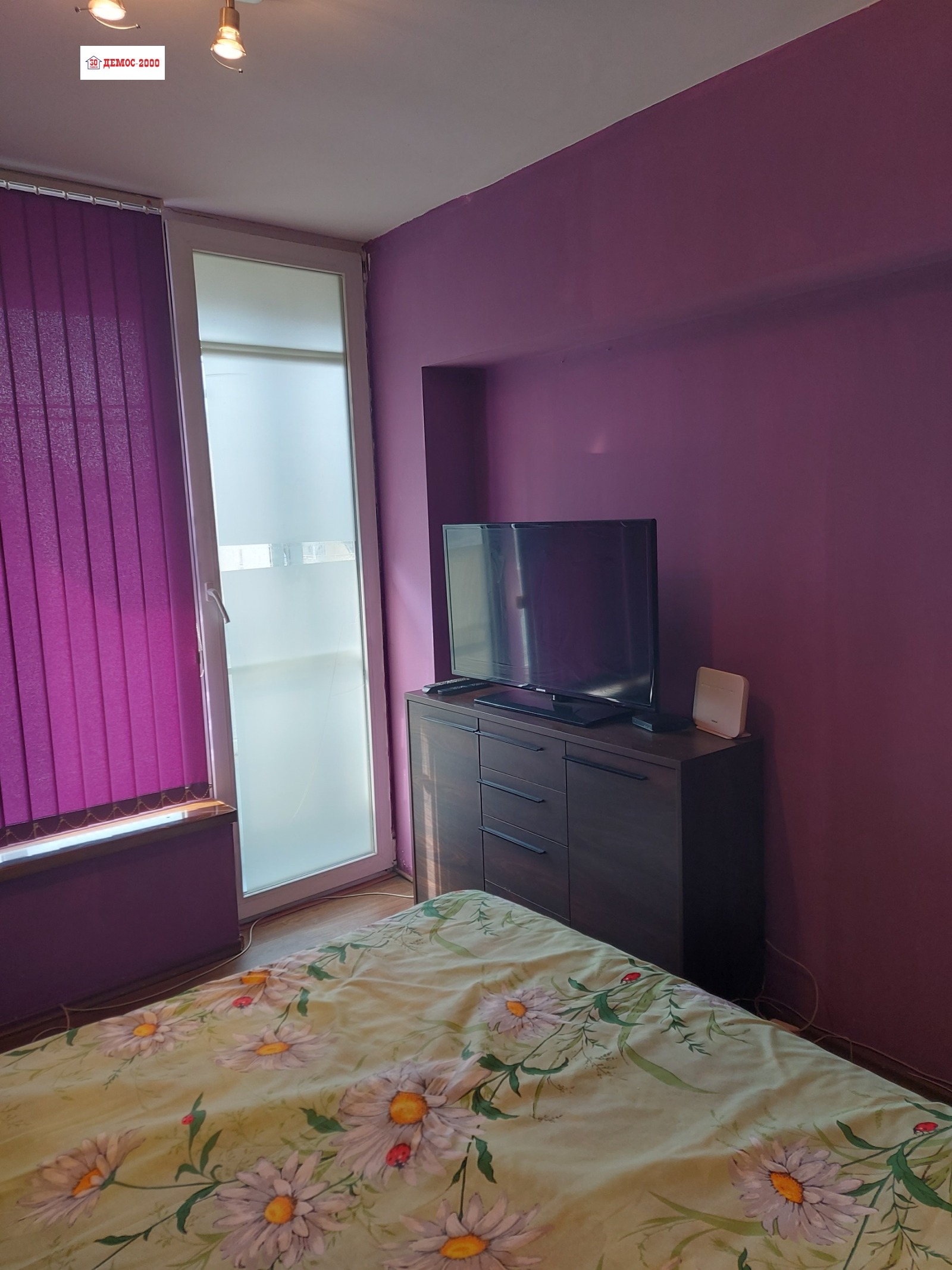���� ��� ���� 2-����� | Imot.bg � ����������� 5