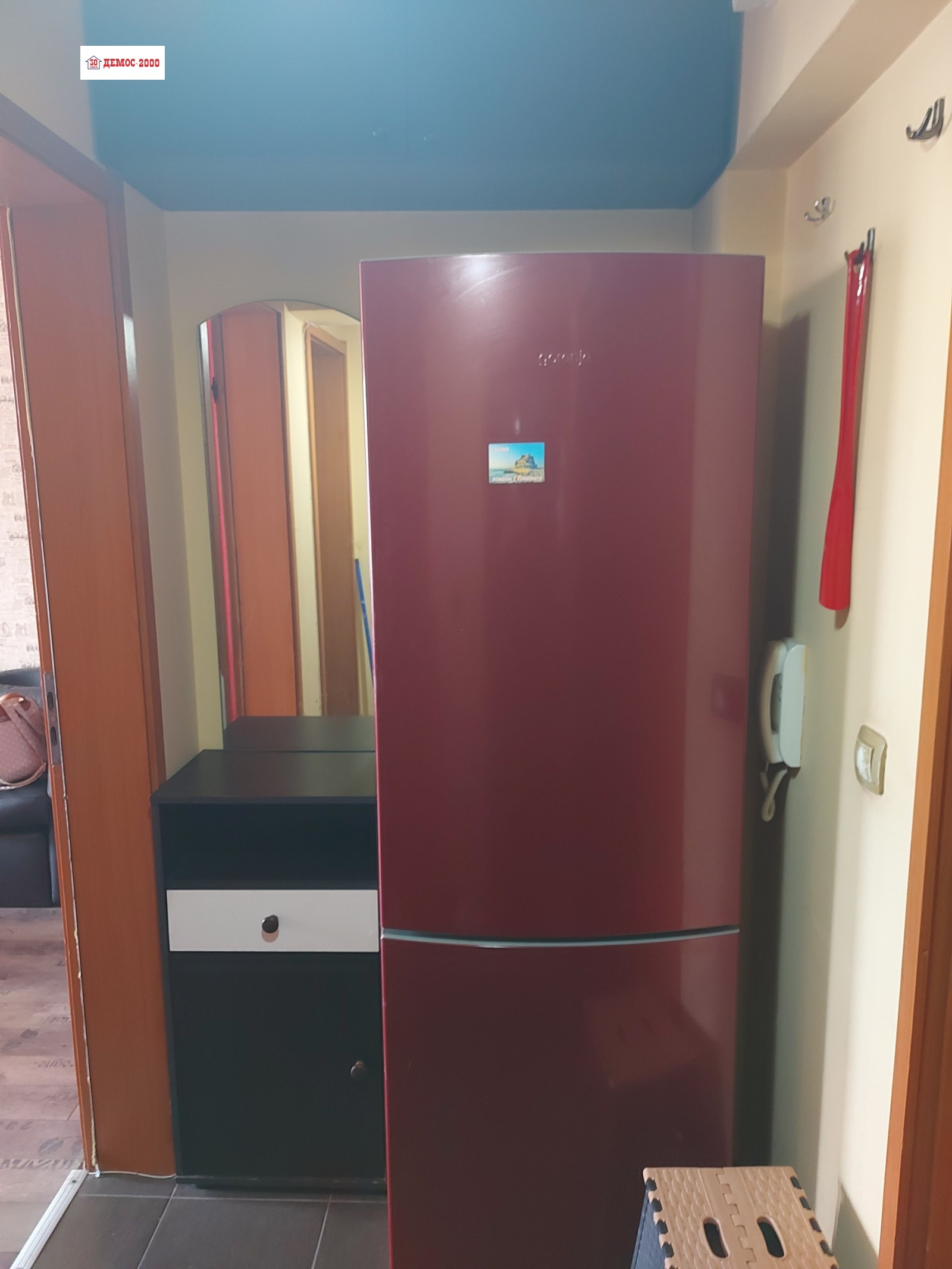 ���� ��� ���� 2-����� | Imot.bg � ����������� 7