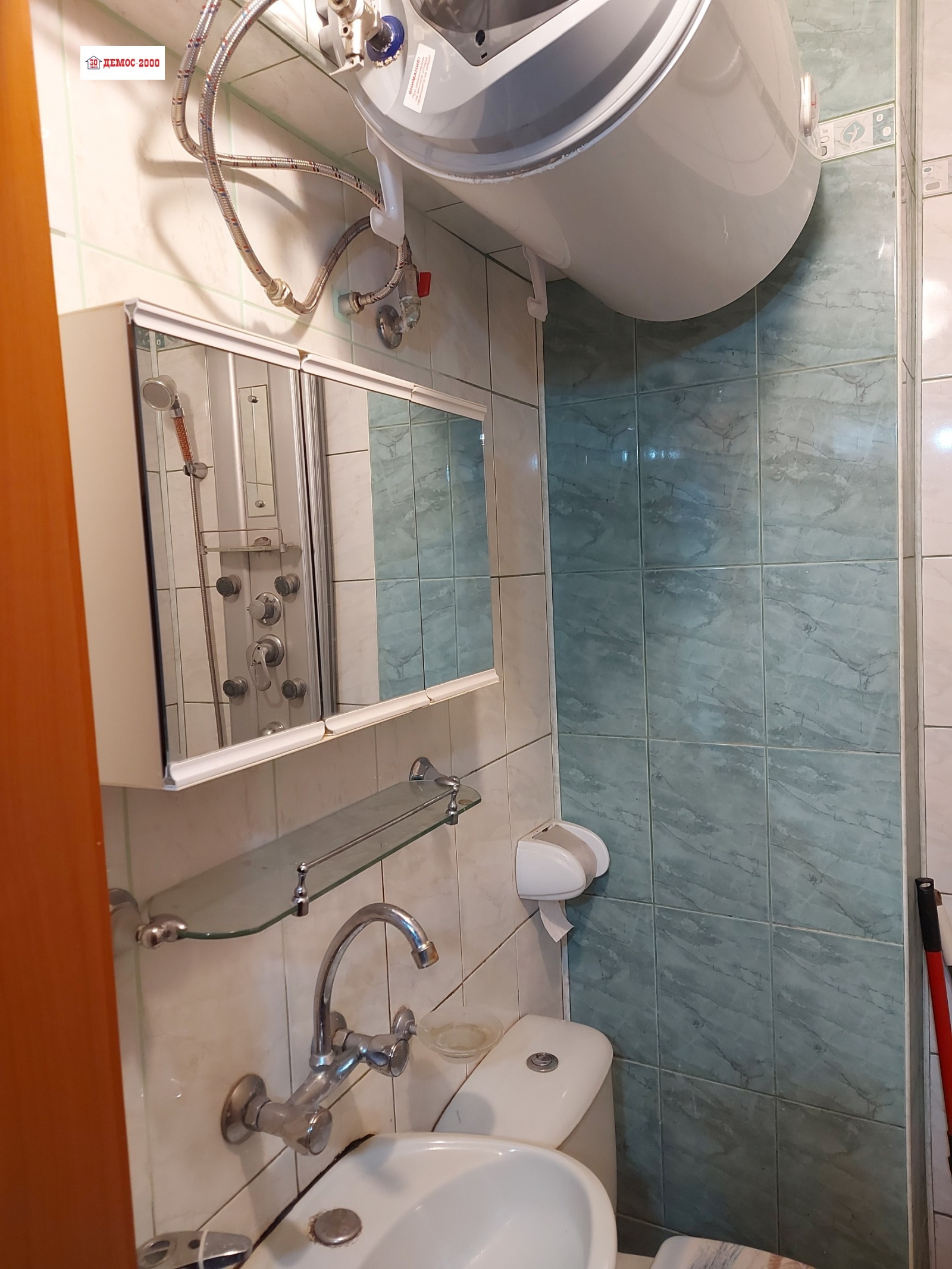 ���� ��� ���� 2-����� | Imot.bg � ����������� 8