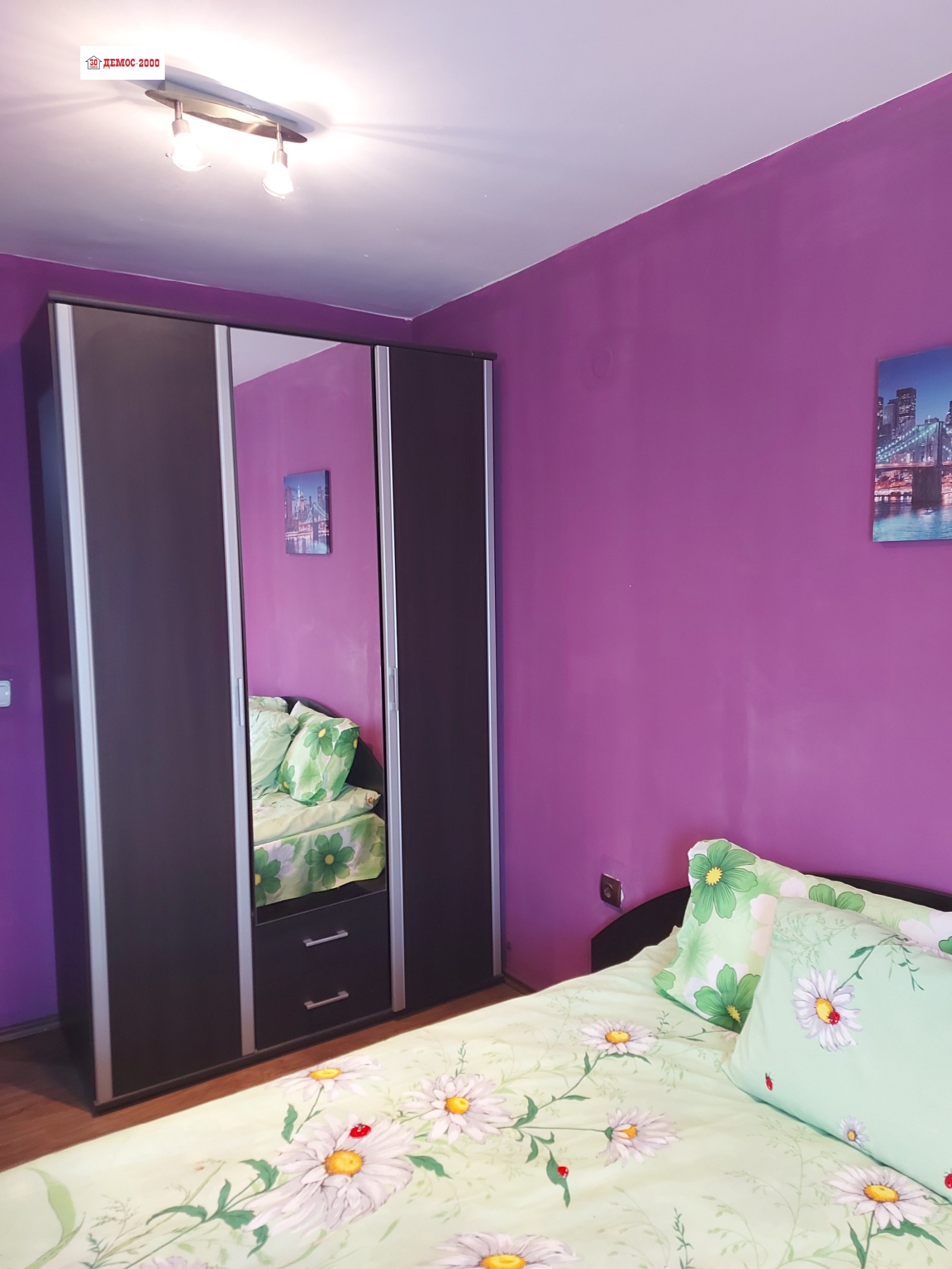 ���� ��� ���� 2-����� | Imot.bg � ����������� 6