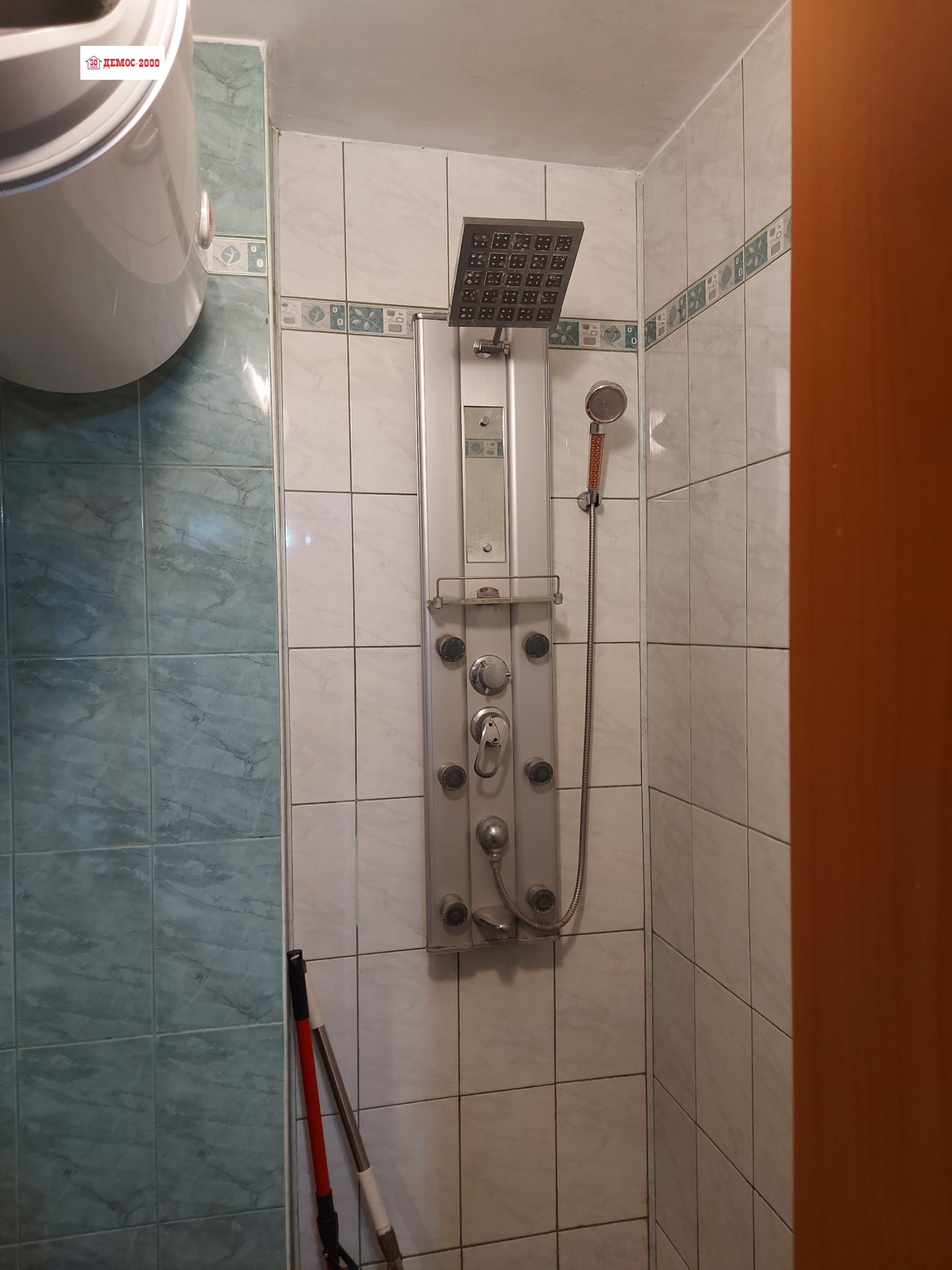 ���� ��� ���� 2-����� | Imot.bg � ����������� 9