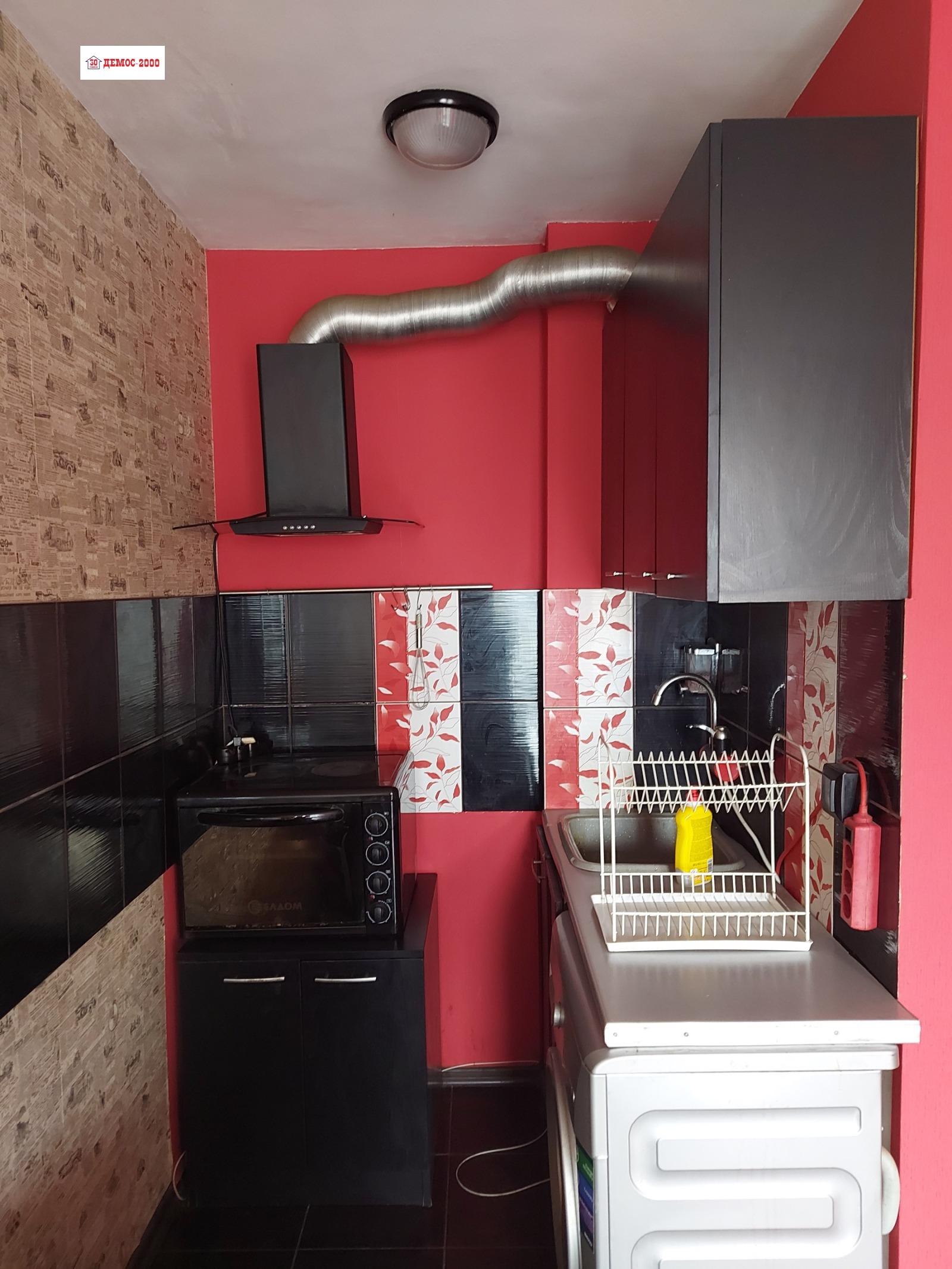 ���� ��� ���� 2-����� | Imot.bg � ����������� 2