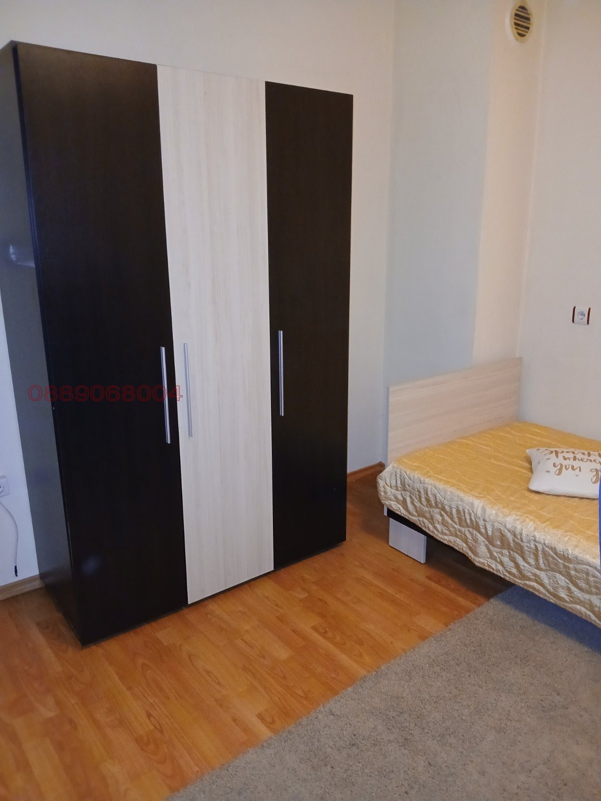 ���� ��� ���� 3-����� | Imot.bg � ����������� 11