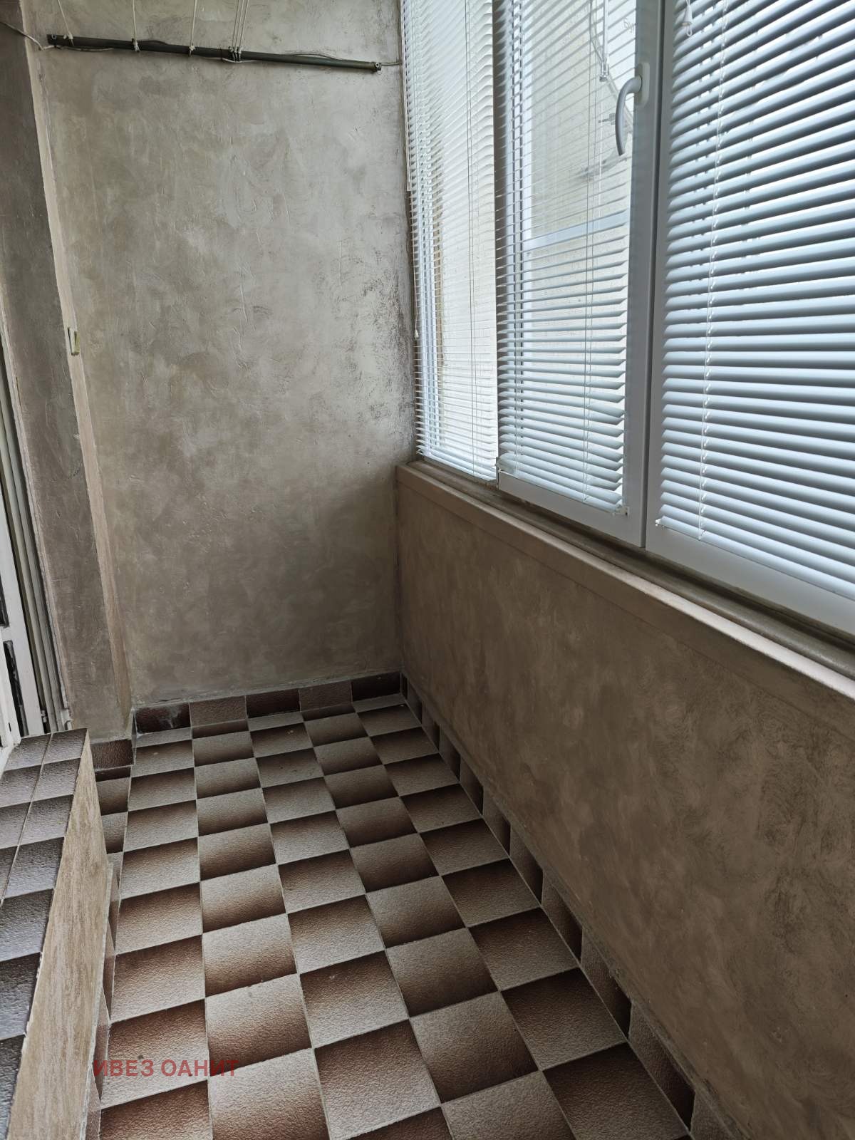 ���� ��� ���� 3-����� | Imot.bg � ����������� 14