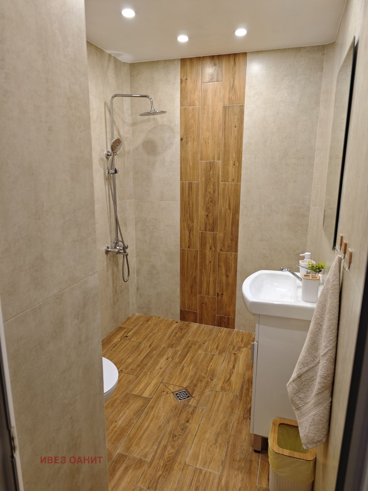 ���� ��� ���� 3-����� | Imot.bg � ����������� 15