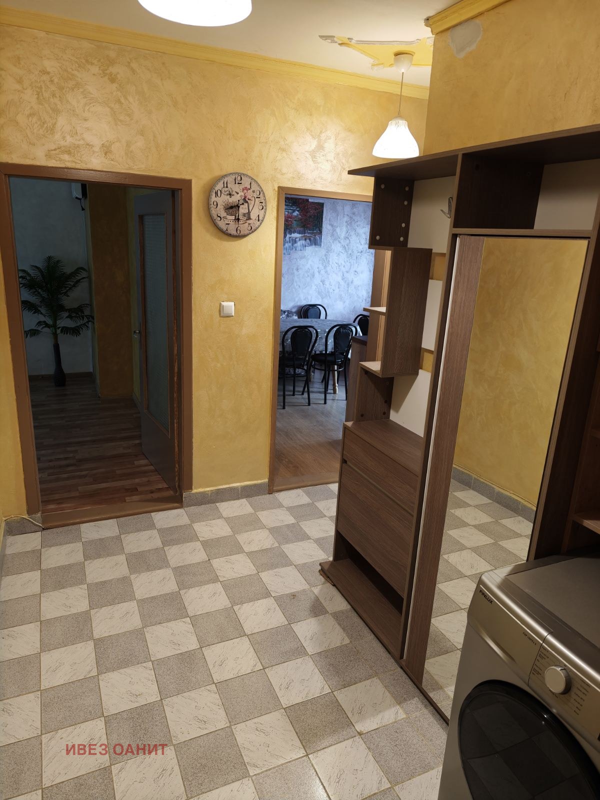 ���� ��� ���� 3-����� | Imot.bg � ����������� 4