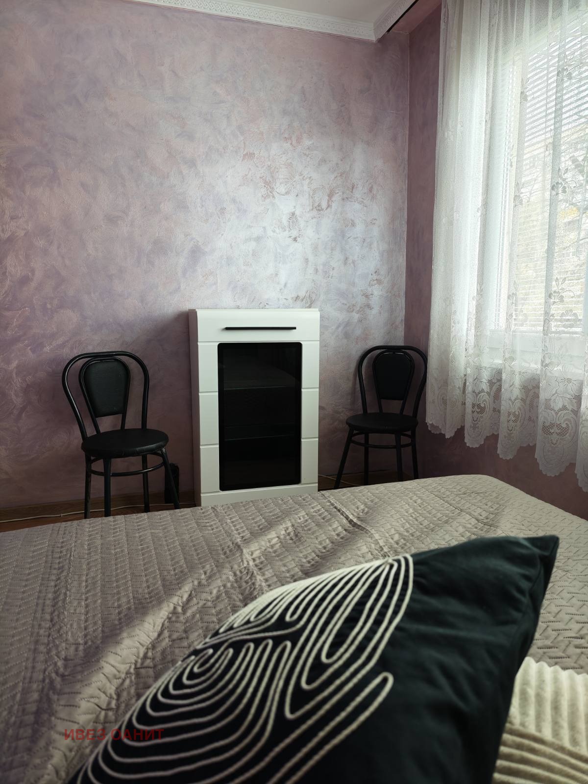 ���� ��� ���� 3-����� | Imot.bg � ����������� 11