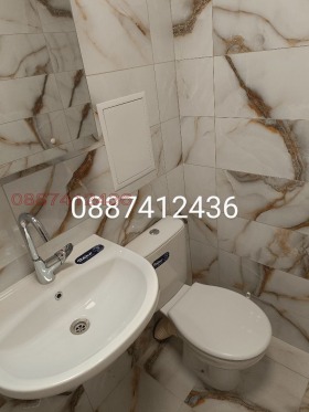 ���� ��� ���� 1-����� | Imot.bg � ����� ������ 5