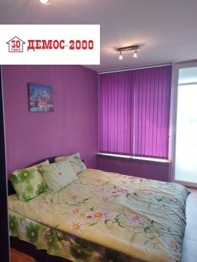 ���� ��� ���� 2-����� | Imot.bg � ����� ������ 4