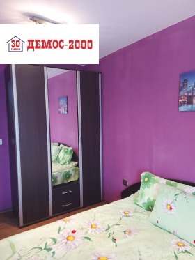 ���� ��� ���� 2-����� | Imot.bg � ����� ������ 6