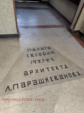 ���� ��� ���� 3-����� | Imot.bg � ����� ������ 10