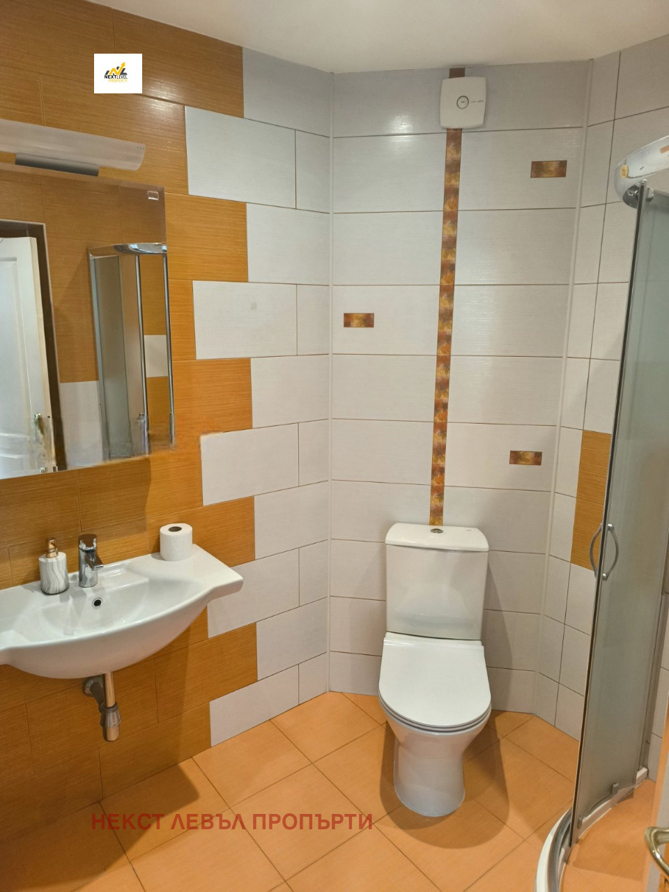 Дава под наем 3-СТАЕН, гр. София, Медицинска академия, снимка 6 - Апартаменти - 53706876