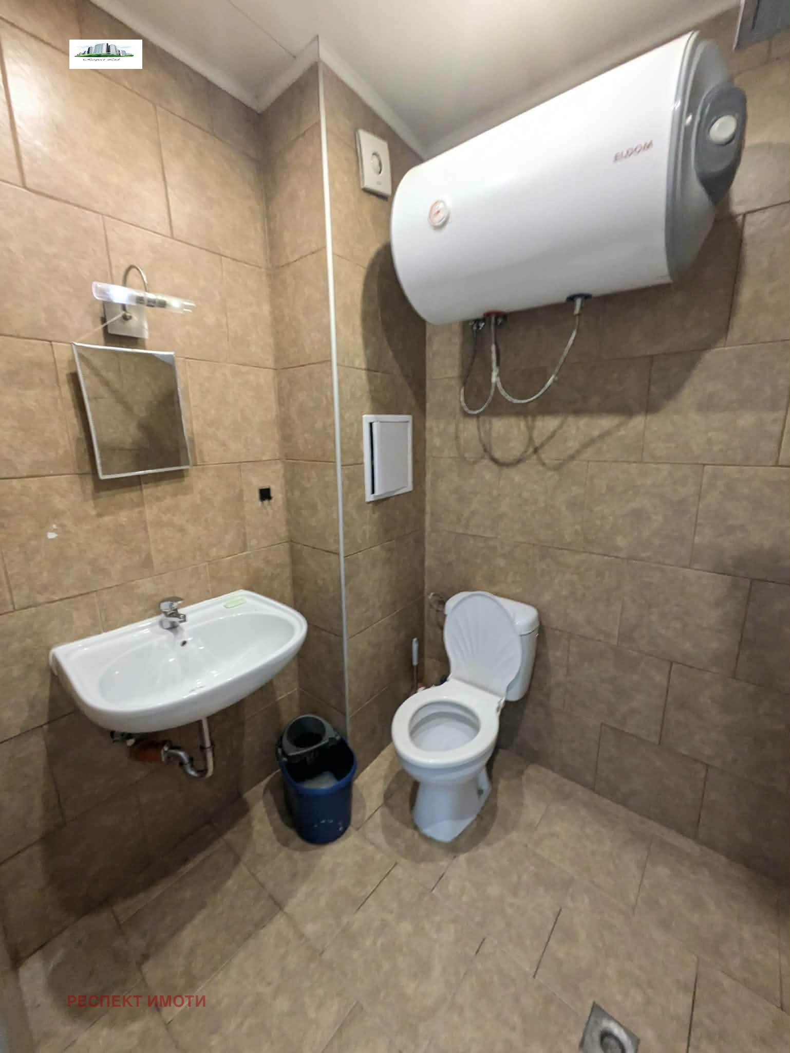 ���� ��� ���� 1-����� | Imot.bg � ����������� 7