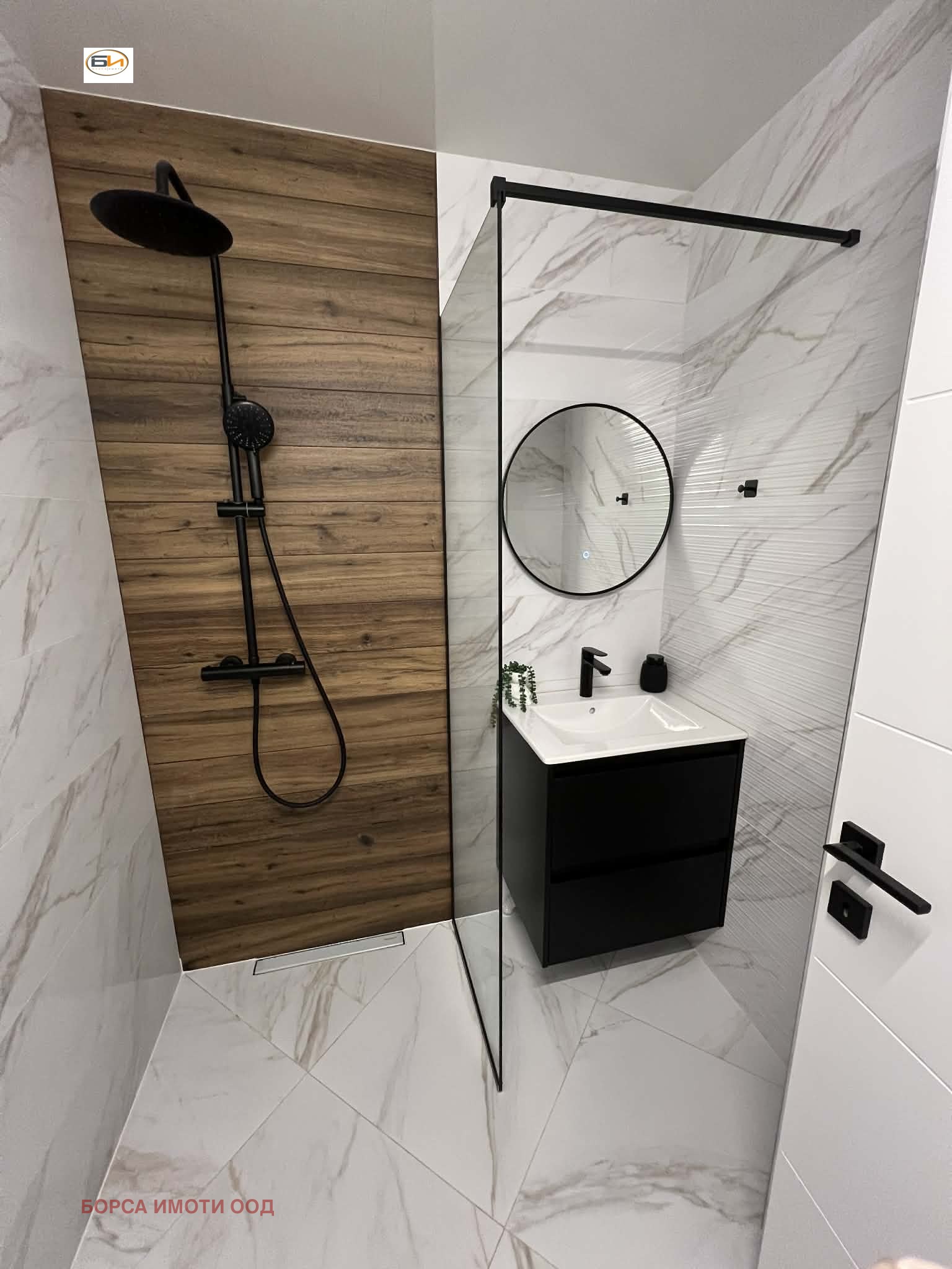 ���� ��� ���� 3-����� | Imot.bg � ����������� 6