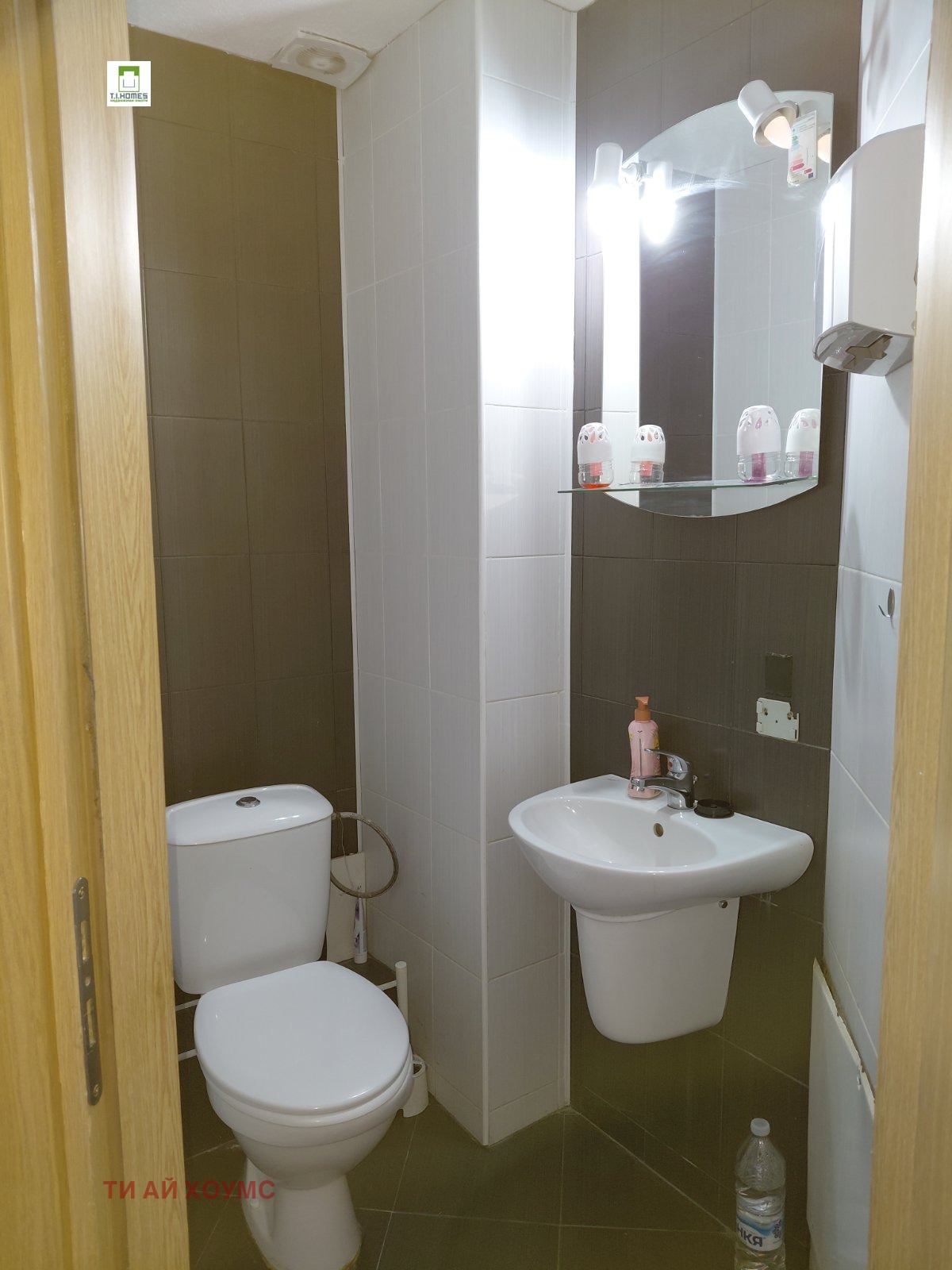 ���� ��� ���� ���� | Imot.bg � ����������� 12