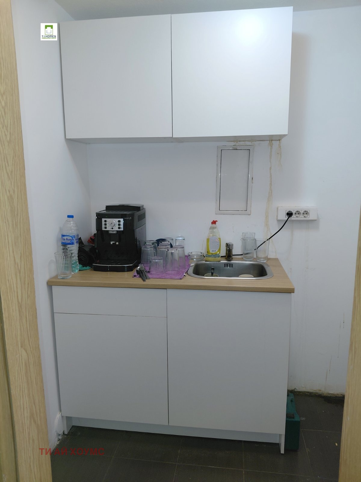 ���� ��� ���� ���� | Imot.bg � ����������� 13