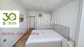    2- | Imot.bg    4
