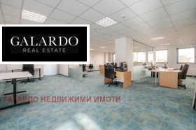 Büro Iztok, Sofia 1