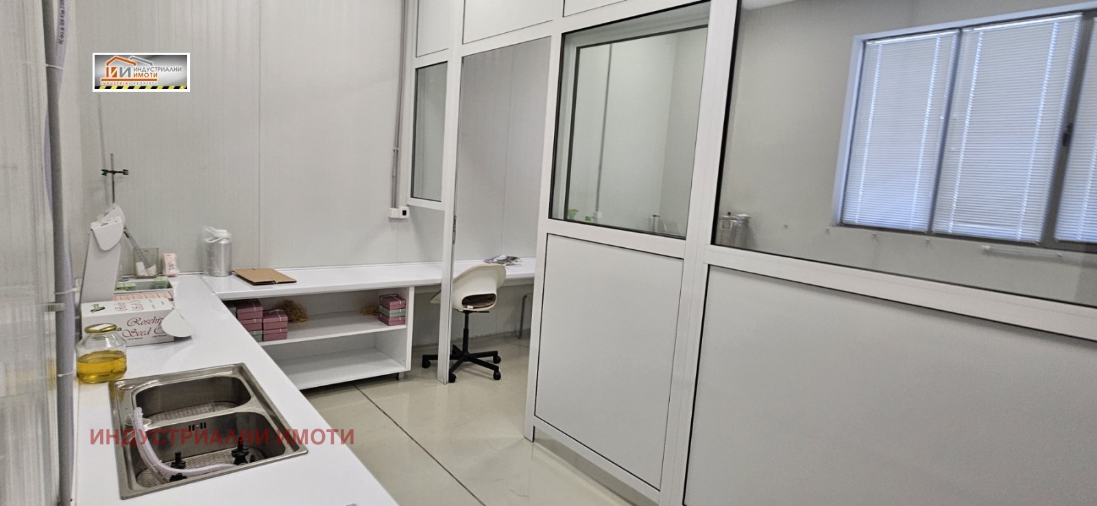 ���� ��� ���� ����. ��������� | Imot.bg � ����������� 7