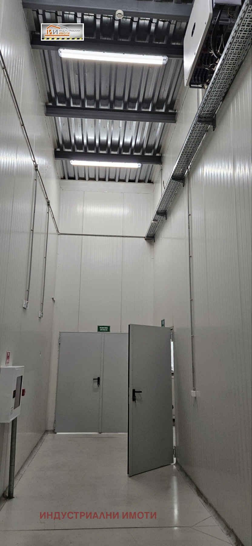 ���� ��� ���� ����. ��������� | Imot.bg � ����������� 6