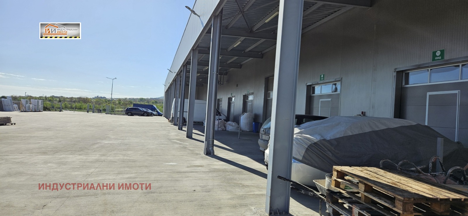 ���� ��� ���� ����. ��������� | Imot.bg � ����������� 3