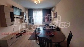 For Rent 1 bedroom