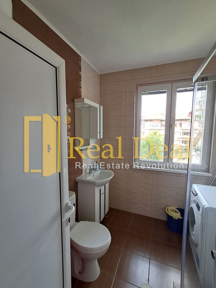 Do wynajęcia  3 sypialnie Sofia , Centar , 130 mkw | 72582185 - obraz [13]