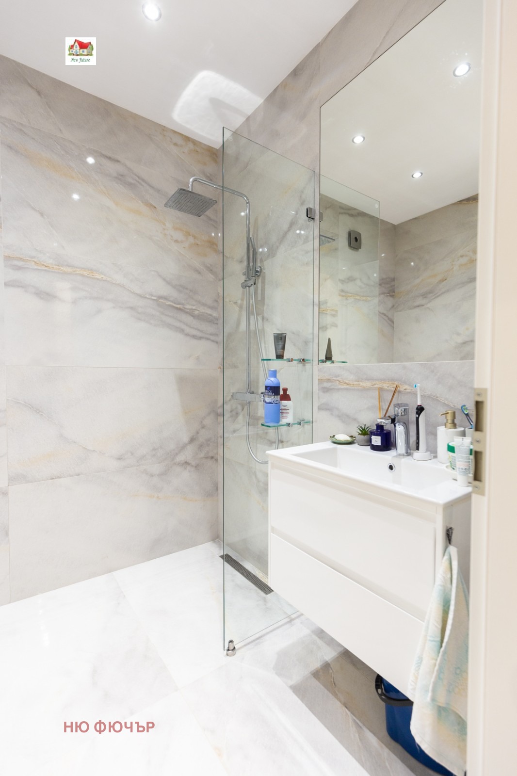 ���� ��� ���� 2-����� | Imot.bg � ����������� 11