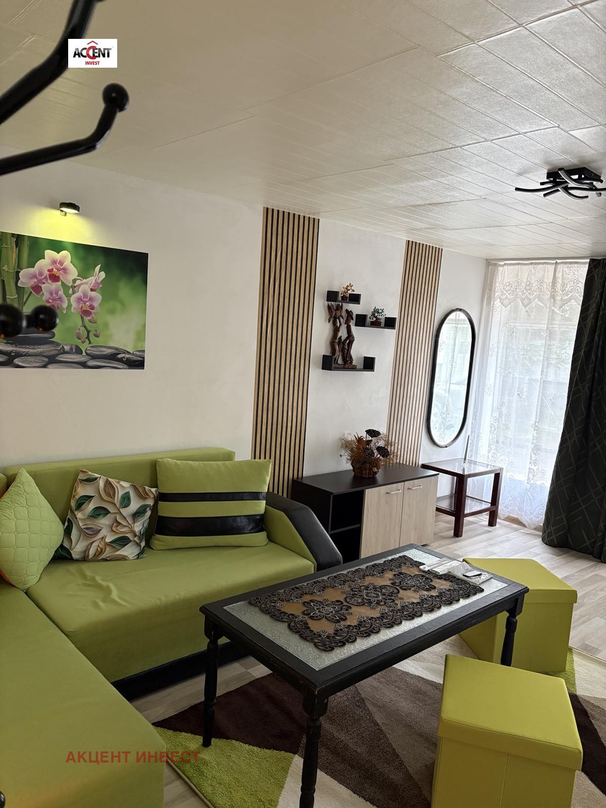 ���� ��� ���� 2-����� | Imot.bg � ����������� 1