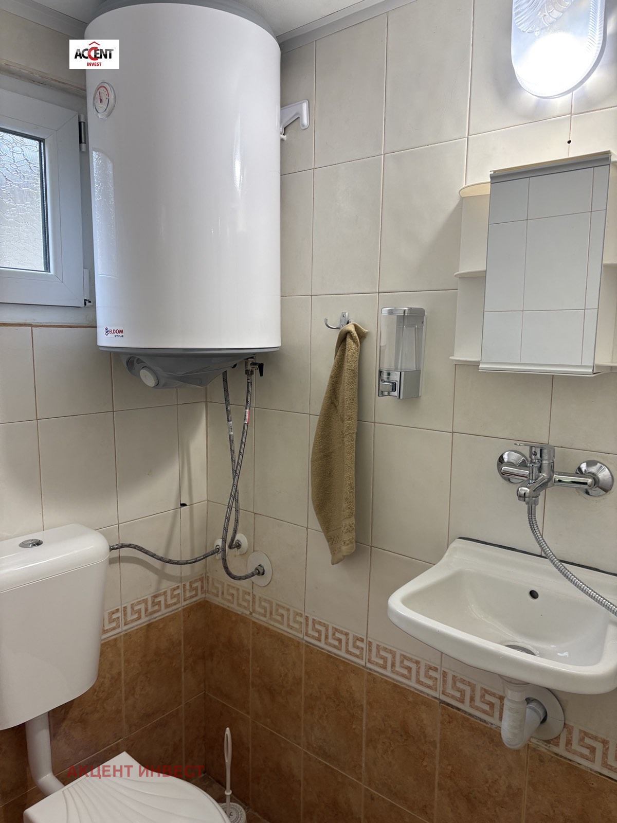 ���� ��� ���� 2-����� | Imot.bg � ����������� 6