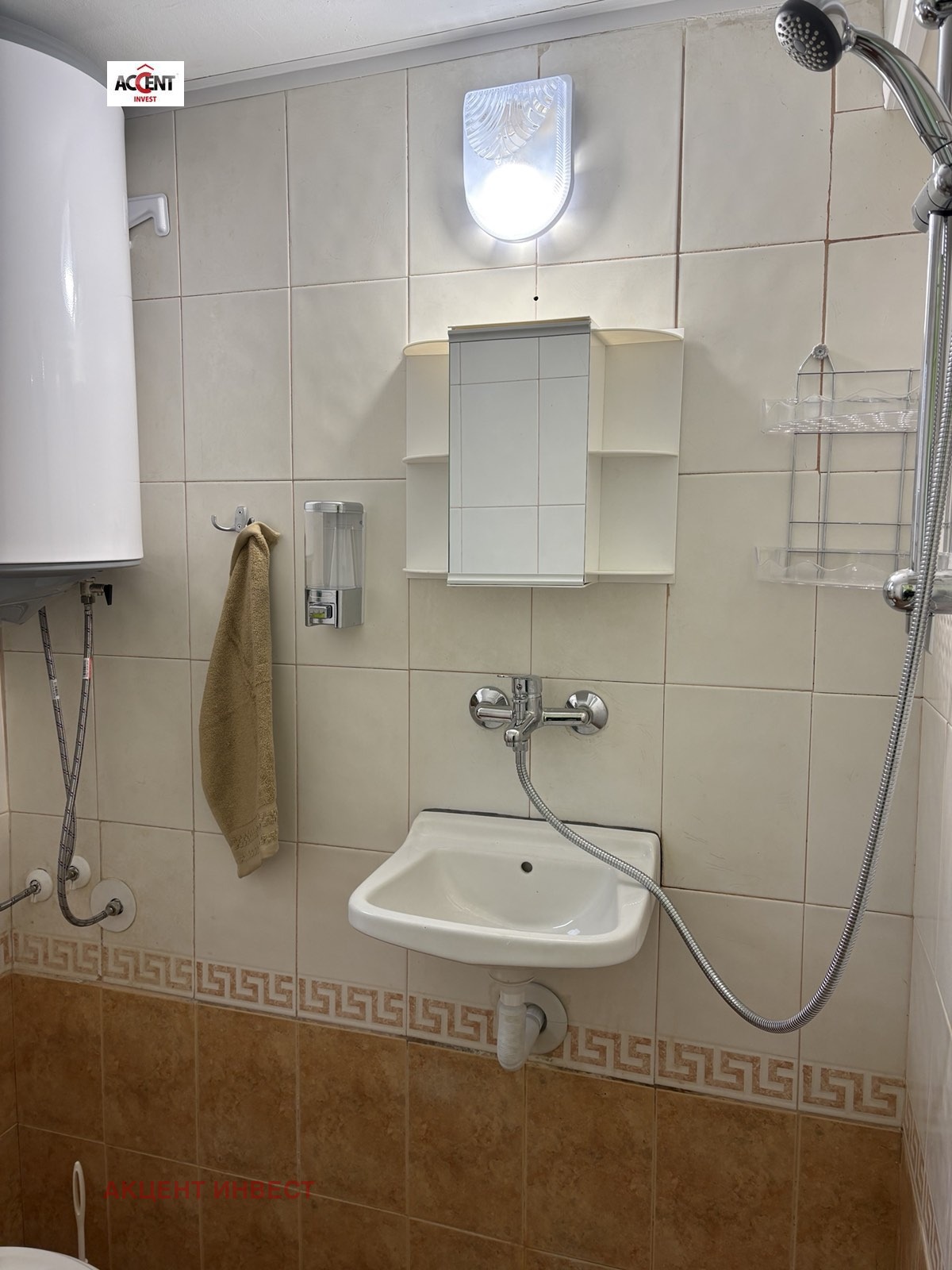 ���� ��� ���� 2-����� | Imot.bg � ����������� 5