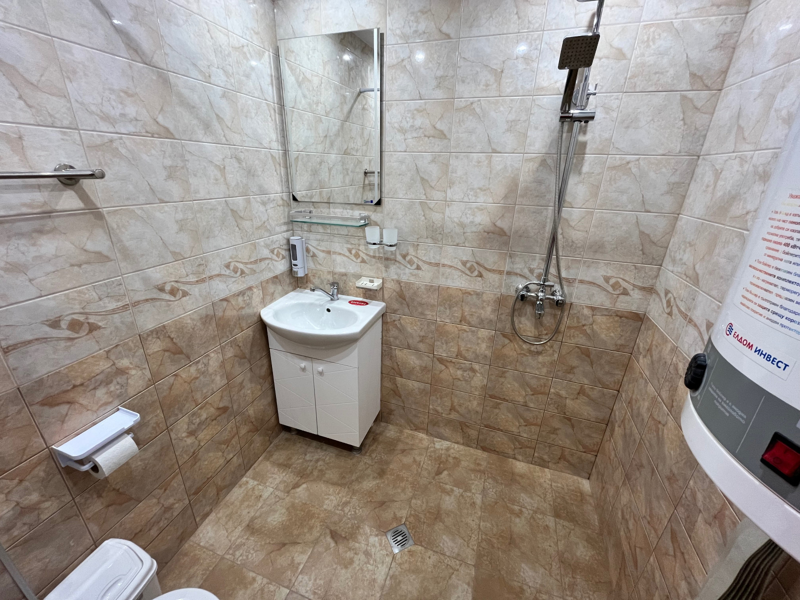 ���� ��� ���� 3-����� | Imot.bg � ����������� 11