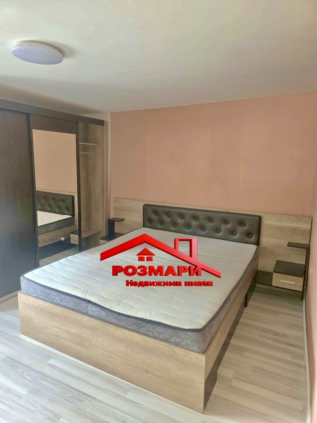 ���� ��� ���� ���� | Imot.bg � ����������� 4