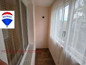    1- | Imot.bg    6