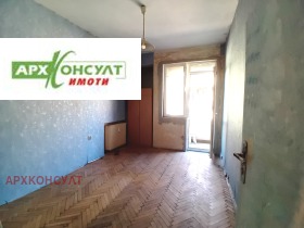    2- | Imot.bg    14
