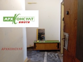    2- | Imot.bg    15