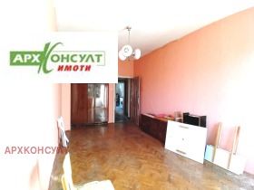    2- | Imot.bg    5
