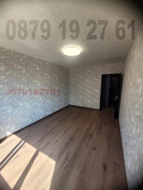    2- | Imot.bg    13