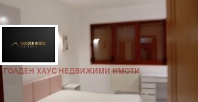 2 makuuhuonetta Vitoša, Sofia 7